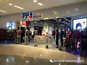 RFID技術(shù) 服裝零售業(yè)增長強力引擎，未來全面普及可期