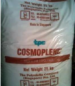 新加坡COSMOPLENE PP AZ564 性能解析與市場應用指南