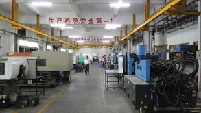 東莞市科創塑膠制品廠 塑料行業的創新與信賴之選